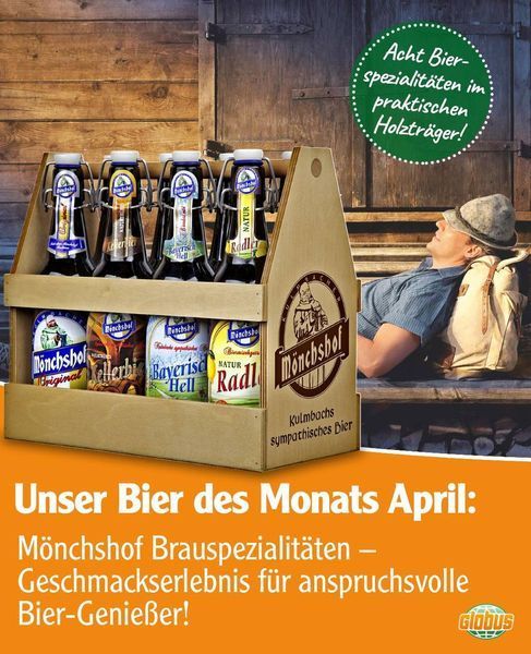 Пивной подарочный набор M&ouml;nchshof Kulmbachs sympathisches Bier 8x0.5л 6814 фото