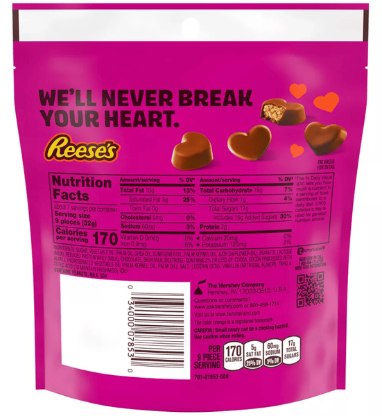 Шоколадные конфеты Reese's Unwrapped Mini Hearts Valentine's Day Peanut Butter 215г 10277 фото