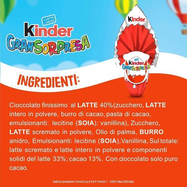 Шоколадне яйце Kinder Stranger Things Gran Sorpresa Easter Eggs Chocolate Limited Edition Дуже дивні справи 220 г. 8231 фото