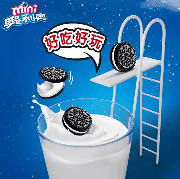 Печенье Oreo Mini Biscuit Strawberry 55г 10471 фото