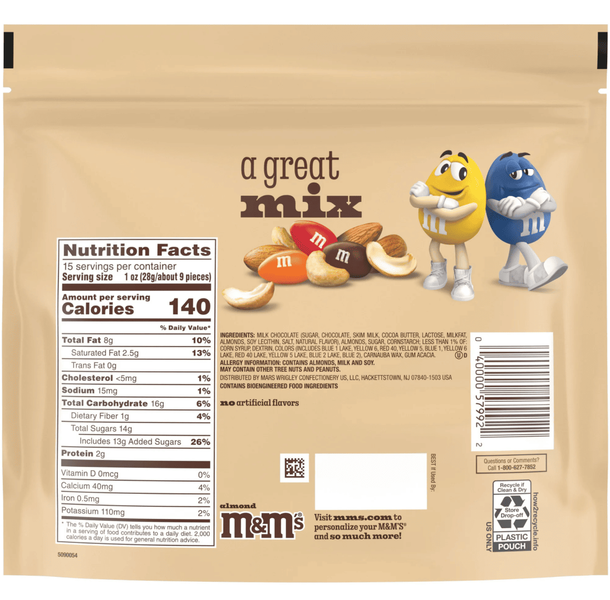 Драже M&M's Almond Milk Chocolate Candy 425.3г 10377 фото