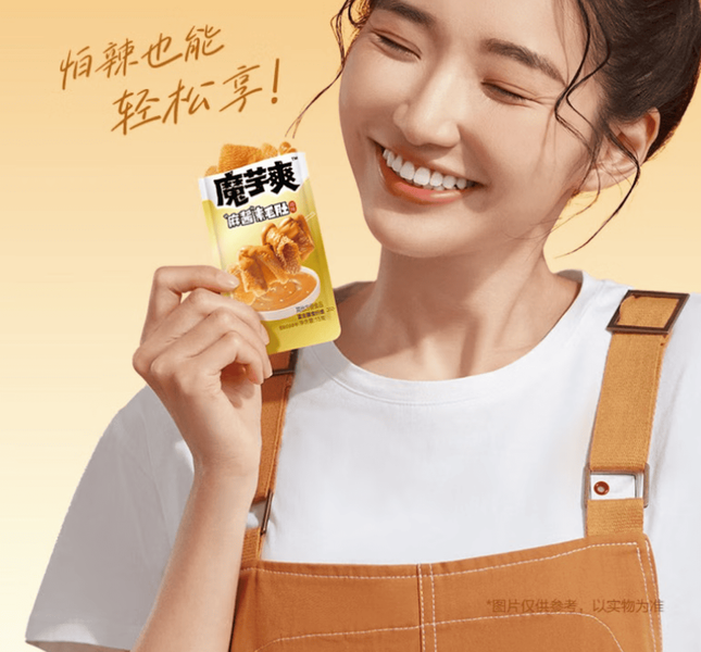 Снеки Weilong Konjac Snack Sesame Paste Flavor 10г 10771 фото