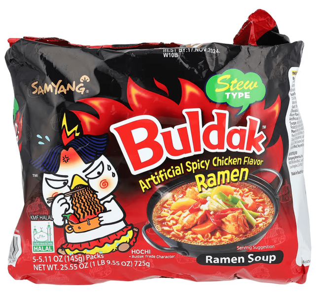 Лапша быстрого приготовления Samyang Buldak Artificial Spicy Chicken Flavor Ramen 5х145г 7118 фото