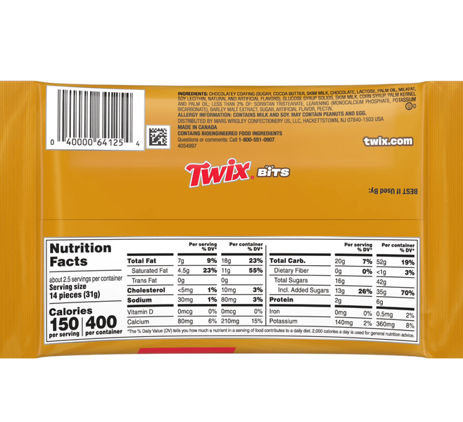 Шоколадні кульки Twix Bits Crunchy Cookie Chocolate Candy 80г 11073 фото