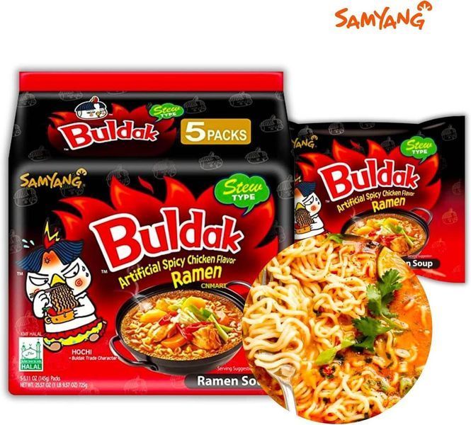 Лапша быстрого приготовления Samyang Buldak Artificial Spicy Chicken Flavor Ramen 5х145г 7118 фото