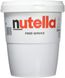 Фундучная паста з какао Nutella Food Service 3kg 1034 фото 1