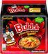 Лапша быстрого приготовления Samyang Buldak Artificial Spicy Chicken Flavor Ramen 5х145г 7118 фото 1
