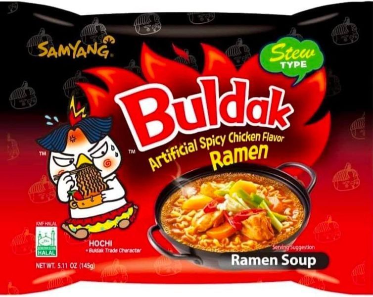Лапша быстрого приготовления Samyang Buldak Artificial Spicy Chicken Flavor Ramen 5х145г 7118 фото