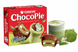 Печенье Orion ChocoPie Matcha Redbean 12шт х 30г 10127 фото 4