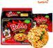 Лапша быстрого приготовления Samyang Buldak Artificial Spicy Chicken Flavor Ramen 5х145г 7118 фото 2