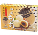 Моті Royal Family Bubble Milk Tea Mochi 210г 10874 фото 1