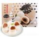 Моті Royal Family Bubble Milk Tea Mochi 210г 10874 фото 3