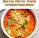 Лапша быстрого приготовления Samyang Buldak Artificial Spicy Chicken Flavor Ramen 5х145г 7118 фото 7