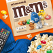 Драже M&M's Almond Milk Chocolate Candy 425.3г 10377 фото 4