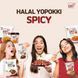Токпоккі Young Poong Yopokki Spicy Halal 140г 6916 фото 10