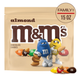 Драже M&M's Almond Milk Chocolate Candy 425.3г 10377 фото 1