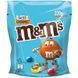 Драже M&M'S Salted caramel 120g 4187 фото 2