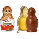 Шоколадная фигурка Kinder Surprise 75g 4536 фото 2