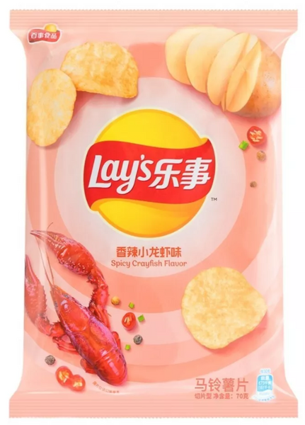 Чипсы Lay's Crisps Spicy Crayfish Flavour 70г 8527 фото