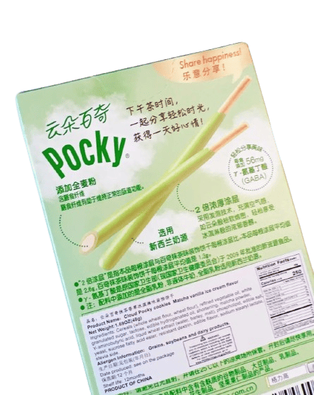 Палички Glico Relax Pocky Matcha Ice Cream 48г 9684 фото