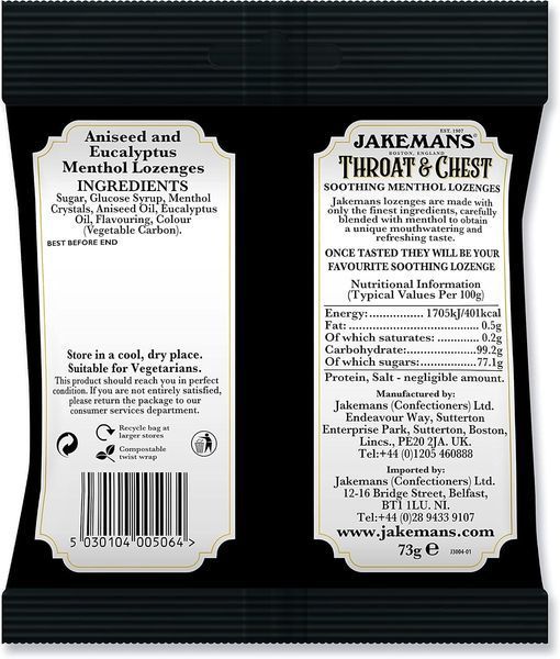 Льодяники для горла Jakemans Throat & Chest Soothing Menthol Lozenges 73г 11887 фото