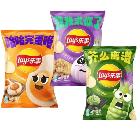 Чіпси Lay's Garlic Potato Chips 70г 8942 фото