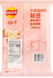 Чипсы Lay's Crisps Spicy Crayfish Flavour 70г 8527 фото 6