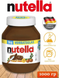 Шоколадна паста Nutella 1 кг 9092 фото 5
