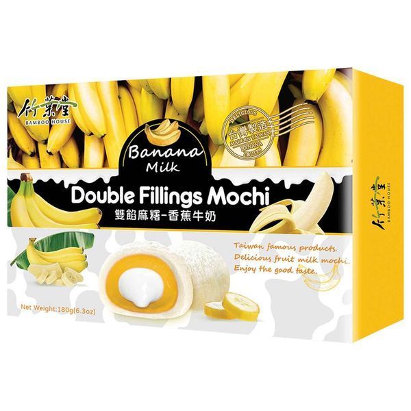 Моти Double Fillings Mochi Banana Milk, 180г 6444 фото