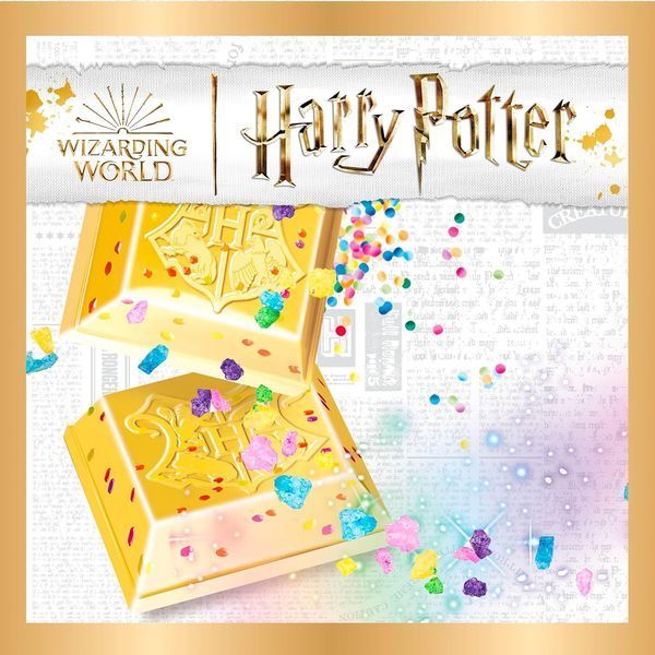 Белый шоколад Witor's Harry Potter White Chocolate Bar with Sparkling Sweets 50 г 7657 фото