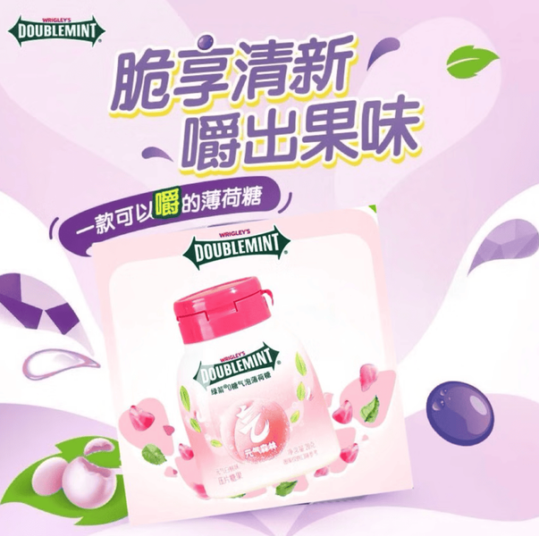Драже Wrigley's Doublemint White Peach Flavor 20г 11074 фото