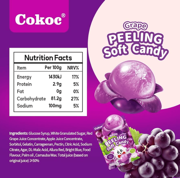 Желейні цукерки Cokoc Peeling Soft Candy Grape 75г 9343 фото