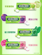 Цукерки Wrigley's Doublemint Sugar Free Mints Blackcurrant Flavor 23.8г 10974 фото 5