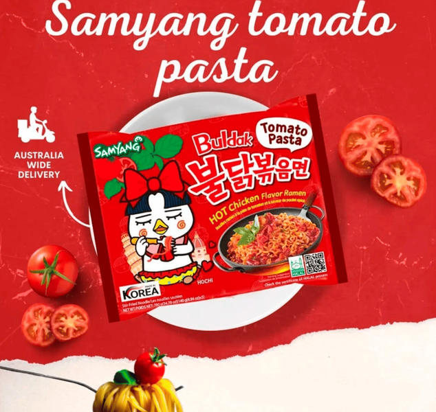 Лапша быстрого приготовления Samyang Buldak Hot Chicken Tomato Pasta Flavour Ramen 140г 8992 фото