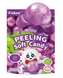 Желейні цукерки Cokoc Peeling Soft Candy Grape 75г 9343 фото 1