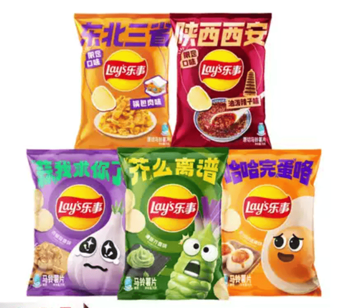 Чіпси Lay's Garlic Potato Chips 70г 8942 фото