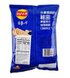 Чіпси Lay's Roasted Garlic Oyster Potato Chips устриці зі смаженим часником 70г 8892 фото 3