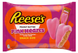 Шоколадные конфеты Reese's Valentine's Day Peanut Butter Pink Hearts Candy 272г 10278 фото 1