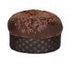 Панеттоне Fiasconaro Dolce & Gabbana Panettone with Glazed Chestnuts and Gianduja 1кг 9979 фото 5
