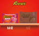 Шоколадные конфеты Reese's Valentine's Day Peanut Butter Pink Hearts Candy 272г 10278 фото 6