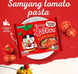 Лапша быстрого приготовления Samyang Buldak Hot Chicken Tomato Pasta Flavour Ramen 140г 8992 фото 2