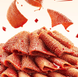 Снек вегетарианский рубец Yanjin Shop Big Devil Konjac Vegetarian Snack Sesame Sauce Flavor 20г 9192 фото 6