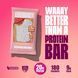 Печиво Legendary Foods Protein Pastry Strawberry 61г 10825 фото 2