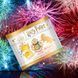 Белый шоколад Witor's Harry Potter White Chocolate Bar with Sparkling Sweets 50 г 7657 фото 3
