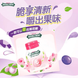 Драже Wrigley's Doublemint White Peach Flavor 20г 11074 фото 3