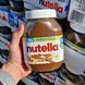 Шоколадна паста Nutella 1 кг 9092 фото 7