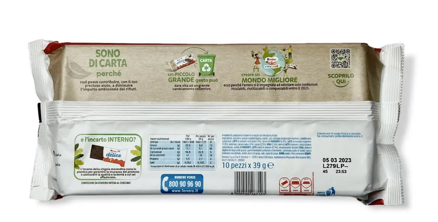 Шоколадні міні бісквіти Ferrero Kinder Delice 10x39г 7905 фото