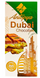 Дубайский шоколад Antepya Dubai Chocolate 95г 8233 фото 1