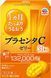 Коллаген в форме желе Earth Placenta Collagen Jelly Mango 31шт х 10г 10029 фото 1