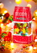 Желейные конфеты Haribo Frohe Weihnachten Merry Christmas 250г 7559 фото 2